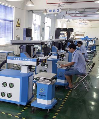 <a href='http://www.mouse168.com/page/jgmjhjj.htm' class='text_a'>激光模具焊接機</a>生產一角